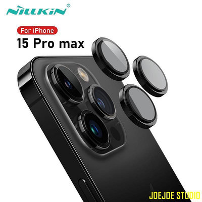 Cool Cat百貨iPhone 15 Pro Max 鏡頭保護貼 Nillkin相機鏡頭鋼化玻璃貼適用於 iPhone15 Plus