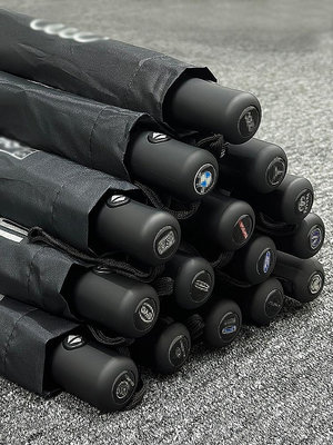 奔馳寶馬奧迪4S專用加大汽車雨傘全自動車標晴雨傘禮品原裝廣告傘