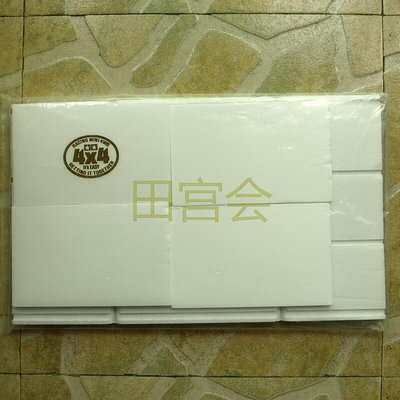 極致優品 【新品上市】田宮四驅車工具盒 景品 泡沫質 金色刻字 白色展示盒 白色零件盒 MX2595
