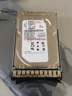 IBM System X3650 M5 X3550 M5 伺服器硬碟 1TB SATA 3.5寸 7.2K