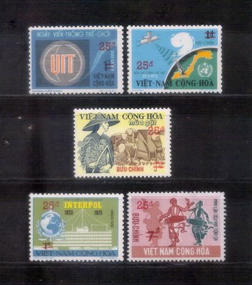 【珠璣園】S153 越南共和郵票 -  1974年 改值郵票 新票  5全，SCOTT CV=38