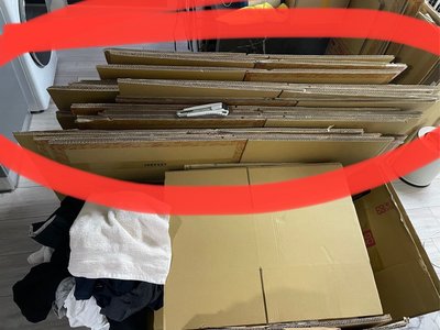 搬家用超大紙箱 台製製造 台灣工廠 紙箱 超商 小物包裝 小紙箱 大紙箱  B浪 飾品紙箱 包裝紙箱 包材 方盒 紙盒