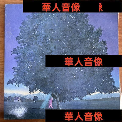現貨直出 五つの赤い風船 - Monument 民謠搖滾 黑膠唱片2LP