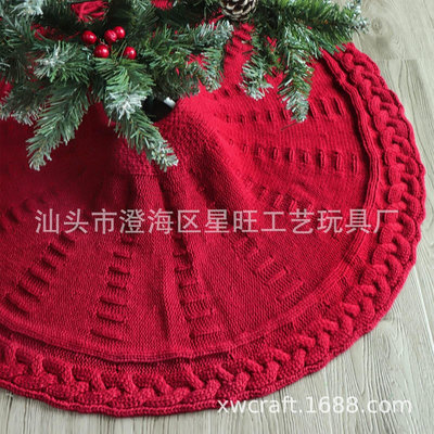 【現貨精選】聖誕節針織樹裙紅色針織聖誕樹圍裙聖誕樹裙裝飾品