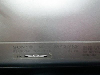 台中筆電維修：索尼SONY SVP132A1CP 筆電開機無反應,開機斷電,顯卡故障花屏,面板變暗.泡水主機板維修