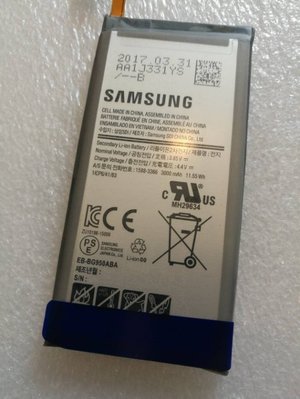 【保固最久 品質最佳】三星 Samsung S8 G950 原廠電池 內置電池 BG950ABA 3000mah S8