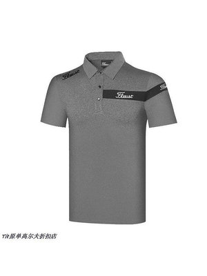 【亞軒精選】Titleist韓版高爾夫服裝POLO衫上衣夏季戶外運動排汗