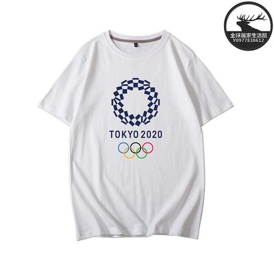 短袖t恤男女打底衫2020奧運會吉祥物東京五環衫印字logo汗衫上衣