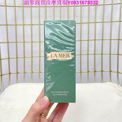 樂購賣場 LA MER 海藍之謎 超濃縮修護精華50ml 濃縮修復精華 精華 精華液