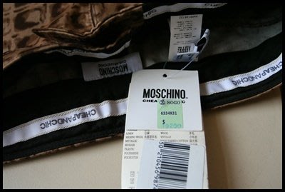 原價$19200 全新專櫃真品Moschino 豹紋鉛筆褲 pencil pants煙管褲