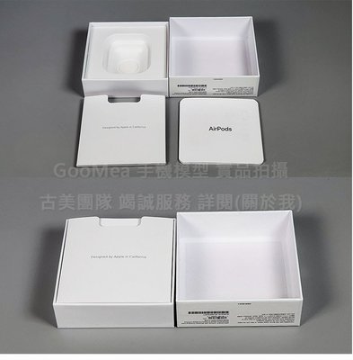 GMO 模型外包裝紙盒外盒Apple蘋果AirPods 2代無線充電版含說明書隔間仿製1:1製作展示展出拍賣