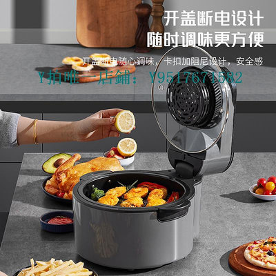空氣炸鍋 奧克斯空氣炸鍋家用不用翻面可視多功能智能新款烤箱一體電炸鍋