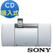 支援藍芽 SONY CMT-CX5IP 取代CD 音響 BTD2180 CMT-FX200
