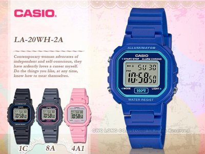 CASIO卡西歐 手錶專賣店 國隆 LA-20WH-2A 電子錶 學生錶 橡膠錶帶 小徑面 生活防水
