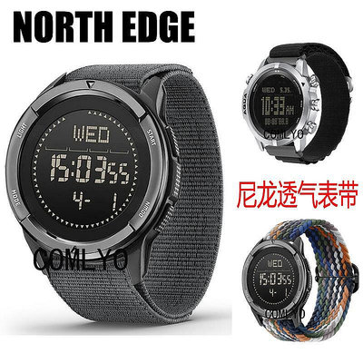 小Z代購#NORTH EDGE 智能手錶帶尼龍織物透氣運動舒適男女學生款