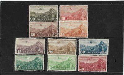 （嚕嚕咪)  29年香港版航空郵票無水印10全