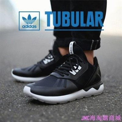 {JMC海淘購}adidas Originals Tubular Runner愛迪達平民Y3三葉草限量版鞋男女鞋US5—U