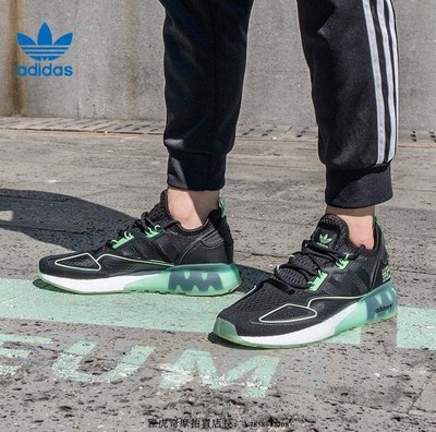 adidas ZX 2K BOOST 黑綠 爆米花 緩震 中性 經典 耐磨 運動 慢跑鞋 H67935 男鞋