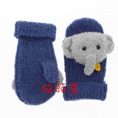 『 貓頭鷹 日本雜貨舖 』 日本製兒童立體大象造型溫暖保暖手套