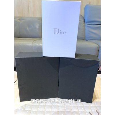 Dior 空鞋盒  (黑色)
