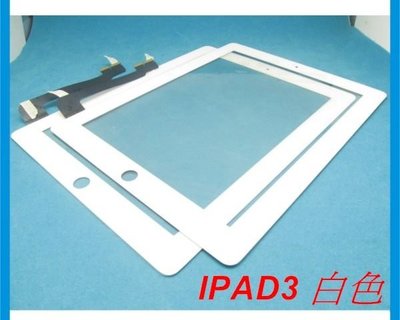 Apple iPad2 iPad3 原廠觸控面板 New IPAD 2 3 4 mini 液晶螢幕 觸控 玻璃 螢幕 破裂 摔機 現場維修
