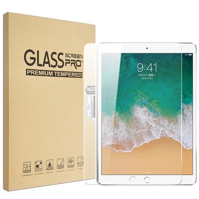 抗藍光鋼化膜 全系列iPad鋼化膜 iPad mini Pro Air 2021 2020 2019 玻璃膜防指紋油污