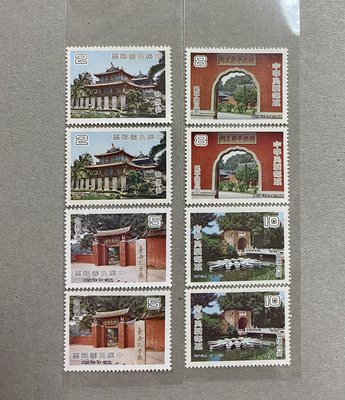 特149台灣風景郵票 68年版 原膠 共2套