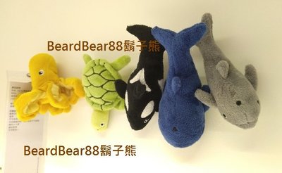 IKEA 海洋生物5件組 迷你版(藍鯨虎鯨烏龜海豚章魚)，孩童絨毛娃娃玩偶抱枕填充玩具 BLAVINGAD【鬍子熊】代購