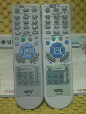 {特價} 全新 NEC 投影機遙控器 NP- HT. LT. M. ME. P. SP. V. VE. VT. 免設定