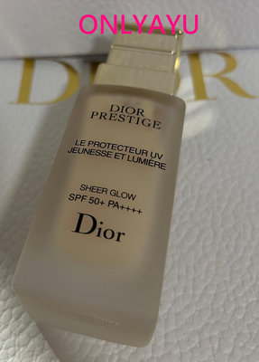 Dior專賣 迪奧 精萃再生光燦煥白隔離霜 30ML 全新 SPF50 PA++++ 花蜜防曬