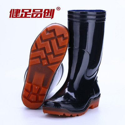 快速出貨 勞保雨鞋男士防水防滑耐磨耐酸堿加厚牛筋底防護靴中筒工作雨靴