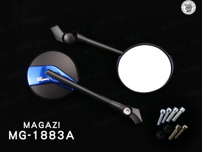 韋德機車精品 MAGAZI MG 1883 後照鏡 圓形 後照鏡 圓鏡 藍 適用 新勁戰 雷霆S GOGORO EC05