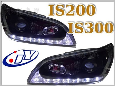 》傑暘國際車身部品《 LEXUS IS200 IS300 01-05 雙功能 R8燈眉 HID版 黑框魚眼 大燈 頭燈
