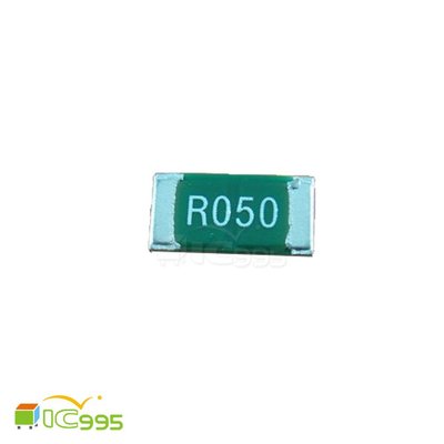 (ic995) 貼片電阻 R050 0.05Ω #7320