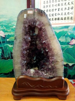 月理水晶~ 頂級天然瑪瑙拋光大角紫水晶洞 右16.65公斤 ((巴西紫水晶洞)) 藏風 納氣