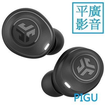 平廣 JLab JBuds Air 黑色 藍芽耳機 耳機 真無線 送繞台灣公司貨保2年 IP55防水 可快速調整EQ模式