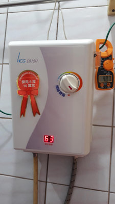 128=和成牌HCG 溫度看得見 即熱式瞬間電能熱水器 (E815N)