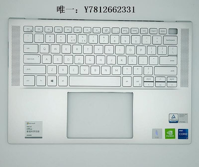 電腦零件DELL戴爾 Inspiron 靈越 7400 7401 C殼背光鍵盤銀色筆電配件