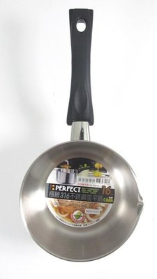 【綠心坊】PERFECT 極緻 316 不銹鋼雪平鍋16cm 無鉚釘厚板 18-10不鏽鋼湯鍋 1.5L