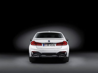 【耀天國際】BMW G30 G31 540 550 m-tech P款  碳纖維 兩件式後下巴含飾板