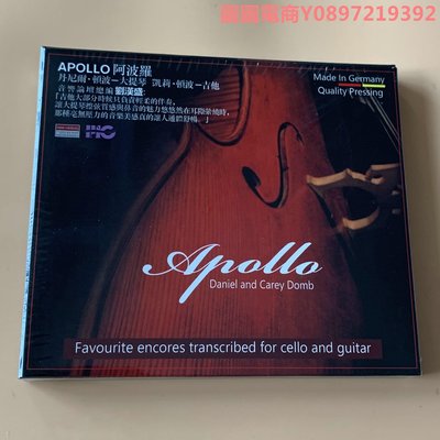 圖圖電商-德 發燒名盤 APOLLO 阿波羅 丹尼爾頓波&凱莉 大提琴與吉他 CD