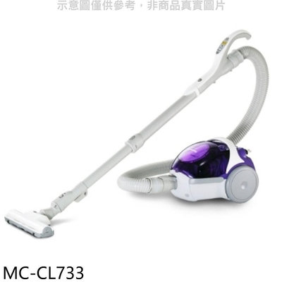 《可議價》Panasonic國際牌【MC-CL733】450W可水洗吸塵器