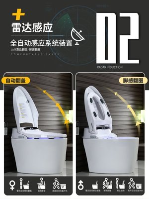 現貨和成衛浴HC日本馬桶家用一體全沖水翻蓋坐便動簡約