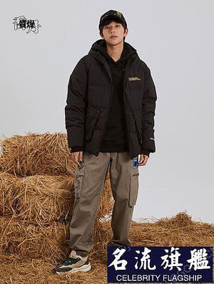 喬丹質燥羽絨服男冬季新款連帽中長款防風保暖加厚男士外套-名流