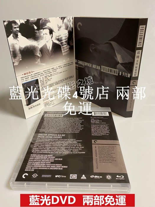 男子旅 Blu-ray BOX vol.1〈2枚組〉 限定販売の価格 本・音楽・ゲーム