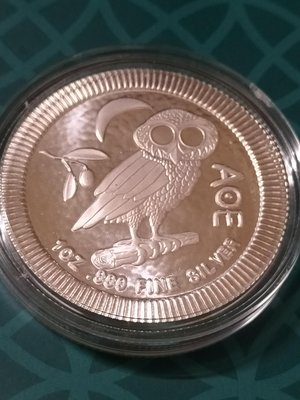 2017 Niue AOE 1英兩銀幣 (全新現貨)