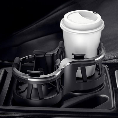 新品汽車用水杯架改裝一分二車載杯托飲料架多功能茶杯座置物內飾收納