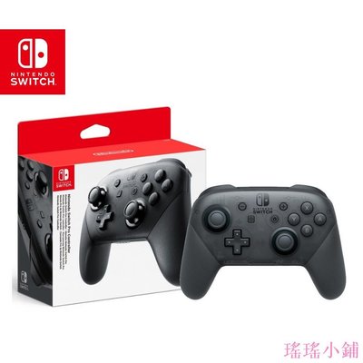 瑤瑤小鋪任天堂 Nintendo Switch Pro 控制器 [Nintendo Official Product]
