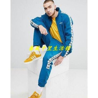Adidas Originals TNT 藍色外套CE4827 長褲CE4824 英國代購爆款