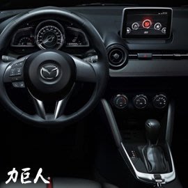 機電整合式排檔鎖 Mazda 2 1.5 (2015~) 力巨人 汽車防盜/到府安裝/保固三年/臺灣製造 【1顆遙控器】